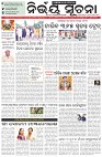 Page-1
