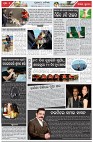 Page-2