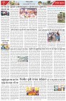 Page-3