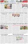 Page-6