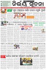 Page-1