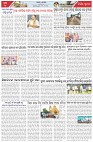 Page-3