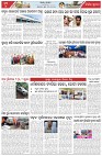 Page-5