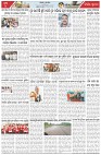 Page-7