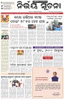 Page-1