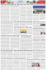 Page-3