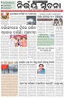 Page-1