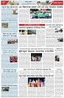 Page-6