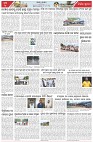 Page-3