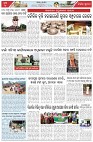 Page-3