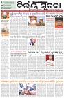 Page-1