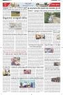 Page-3