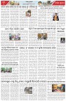 Page-6
