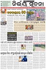 Page-1
