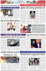 Page-2