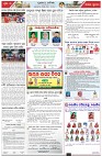 Page-3