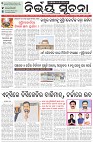 Page-1